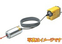 OPTEX(オプテックス) BS-30TA 据え付ける型非当たること気温計 センサ・アンプセット (広角領域手合い＆4-20ｍA最終生産物手合い)