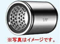 日本ベアリング（NB）  SR100B 打つことかん木 SR-B形(ダブル守りつづける器形)