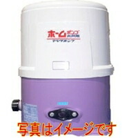 楽天市場】寺田ポンプ製作所 THP-150KF 浅井戸用ホームポンプ 50Hz