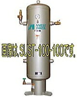 アネスト岩田 SUST-65-100 ステンレス製空気タンク 65L