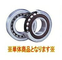 NSK・日本精工 35TAC72CDDG (35TAC72CDDGSUH PN7C) どんぶり鉢ねじ受け支える用スラストアンギュラ軸受 全能組み合わせ