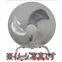 プロモート (PROMOTE) P-450Y 工場扇（床置き型）｜伝動機 店
