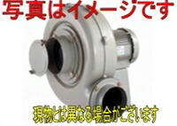 昭和電機 EC-H04HT-R313 送風機 全能続きもの(E印字機)
