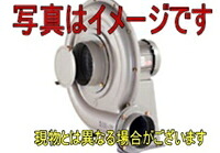 昭和電機 KSB-H07HT-R311 送風機 高圧シリーズ(KSBタイプ)