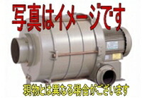 昭和電機 U75-H5-R313 送風機 多段続きもの（U印字機）