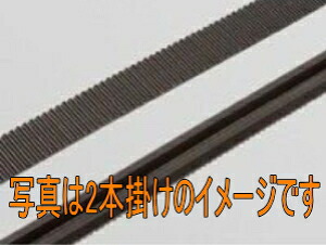 バンドー化学 バンフレスクラム 2-7MS1950