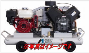 アネスト岩田 PLUE15C-10 出張作業用コンプレッサ軽便タイプ PLUE-Cシリーズ【車上渡し品】