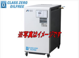 アネスト岩田 SLP-22EFDM5 コンプレッサ スクロール オイルフリータイプ ドライヤ付 2.2kw 三相200V 50Hz用【車上渡し品】｜伝動機 店