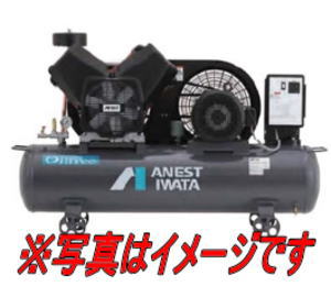 アネスト岩田 TFPC07BF-10M5 コンプレッサ レシプロ オイルフリータイプ 0.75kw 三相200V 50Hz用【車上渡し品】|伝動機 店