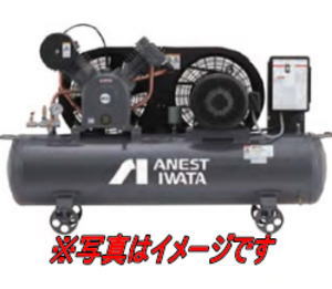 アネスト岩田 TLP110EG-14M5 コンプレッサ レシプロ 給油式 11kw 三相200V 50Hz用 TLPシリーズ【車上渡し品】 427,157円