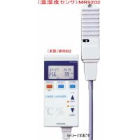 チノー(CHINO) MR9202 温湿度センサ