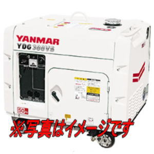 ヤンマー YDG300VS-6E-W ディーゼル発生機 60サイクル用 YDG続きもの 防音印字機