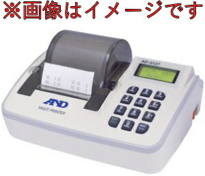 76％以上節約 A D エー アンド デイ AD-8127 天びん はかり用マルチ ...