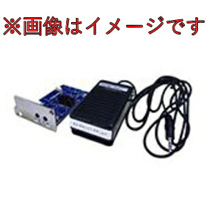 A＆D(エー・アンド・デイ） GXA-23-PRINT プリント用フットスイッチ入力