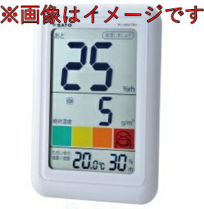 楽天市場】テストー testo174T ミニ温度ロガー単体 1CH (型番 0572 ...