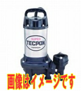 寺田ポンプ製作所 PX6-1500 50Hz 三相200V 汚物・固形物小型水中ポンプ ステンレス製 非自動