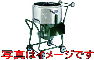 トンボ工業 TMM-2UD キャリーアップミキサ 【車上渡し品】