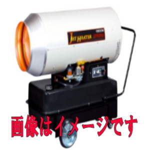 オリオン機械 HPS830A1 (50Hz/60Hz) ジェットヒーターHP
