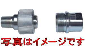 大阪万力製造所 B-16J B型カップラ