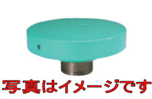 大阪ジャッキ製作所 EBP-10S パワージャッキ用ピストンベース