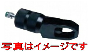 大阪万力製造所 ナットブレーカー用替刃（YNU-20E用）