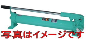 大阪ジャッキ製作所 TWA-2.3 手動油圧ポンプ