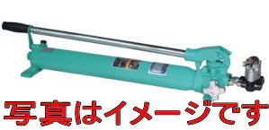 大阪ジャッキ製作所 TWAD-1.3 手動油圧ポンプ