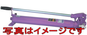 大阪ジャッキ製作所 TWAX-0.9 手動油圧ポンプ