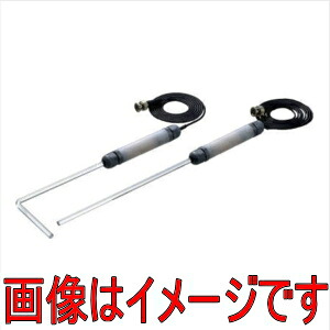本多電子 HUS-5-SPS ソニックモニター用センサー ストレート