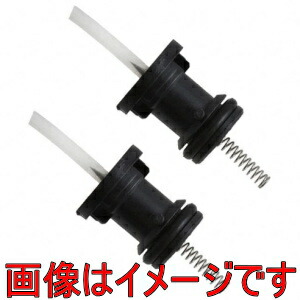 パナソニックデバイスSUNX ER-VWANT 放電針ユニット