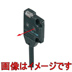 パナソニックデバイスSUNX EX-14A-PN 極薄型ビームセンサ