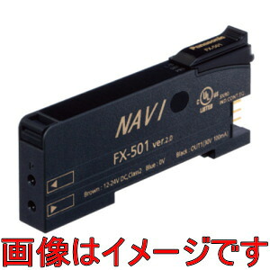 パナソニックデバイスSUNX FX-501 デジタルファイバセンサ