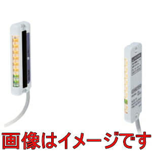 パナソニックデバイスSUNX NA1-PK3 小型ピッキングセンサ