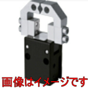 NBK 鍋屋バイテック MGW804N 空気圧グリッパ 2爪アングル 超小型・最軽量アングルグリッパ