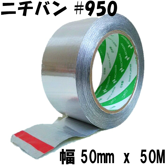 楽天市場】セキスイ エスロンテープ No.360 (幅19mm x 20M) 1箱200巻入り 積水化学工業 粘着テープ カラー ビニールテープ :  研磨プロショップ NOBORU