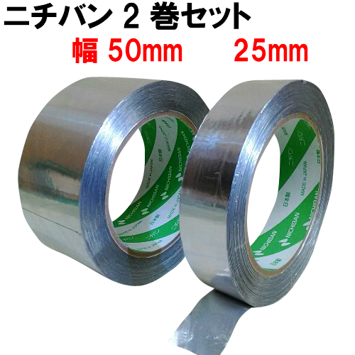 楽天市場】3M アルミテープ 耐熱 150度 (幅50mm x 55M巻) No.425 厚手