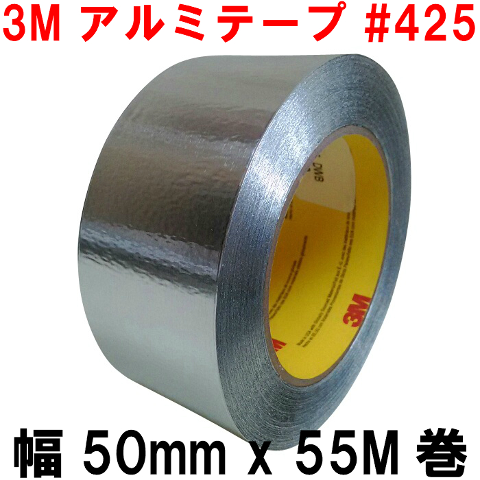 楽天市場】セキスイ エスロンテープ No.360 (幅19mm x 20M) 1箱200巻入り 積水化学工業 粘着テープ カラー ビニールテープ :  研磨プロショップ NOBORU