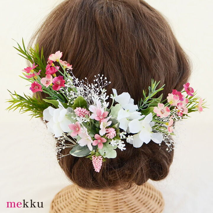 Mekku Hair Ornament Fc260pk Of Hydrangea Haze Grass Headdress