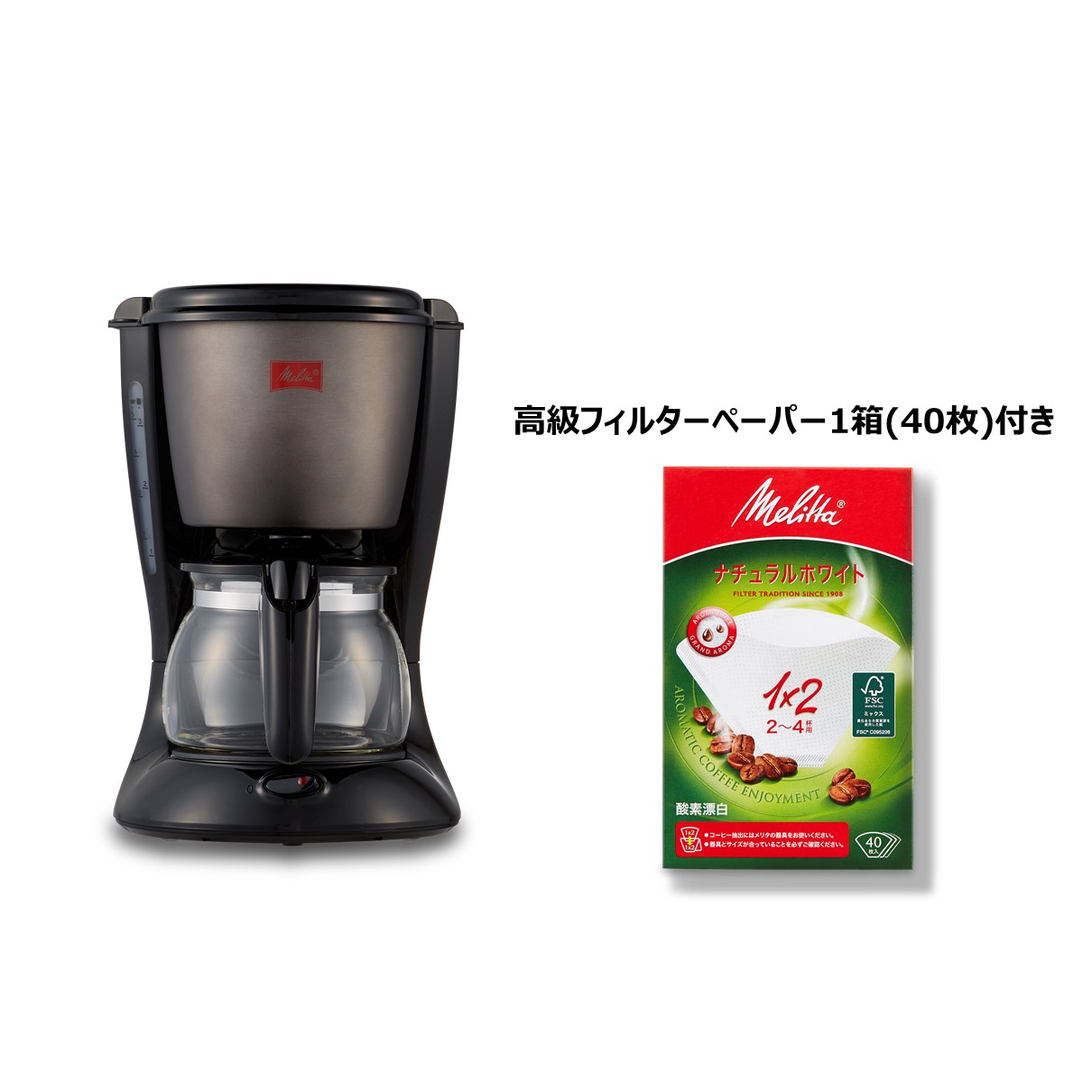 市場 メリタ Melitta 別売品 エズ 用 ポット RJ56-T ｴｽﾞﾎﾟｯﾄ