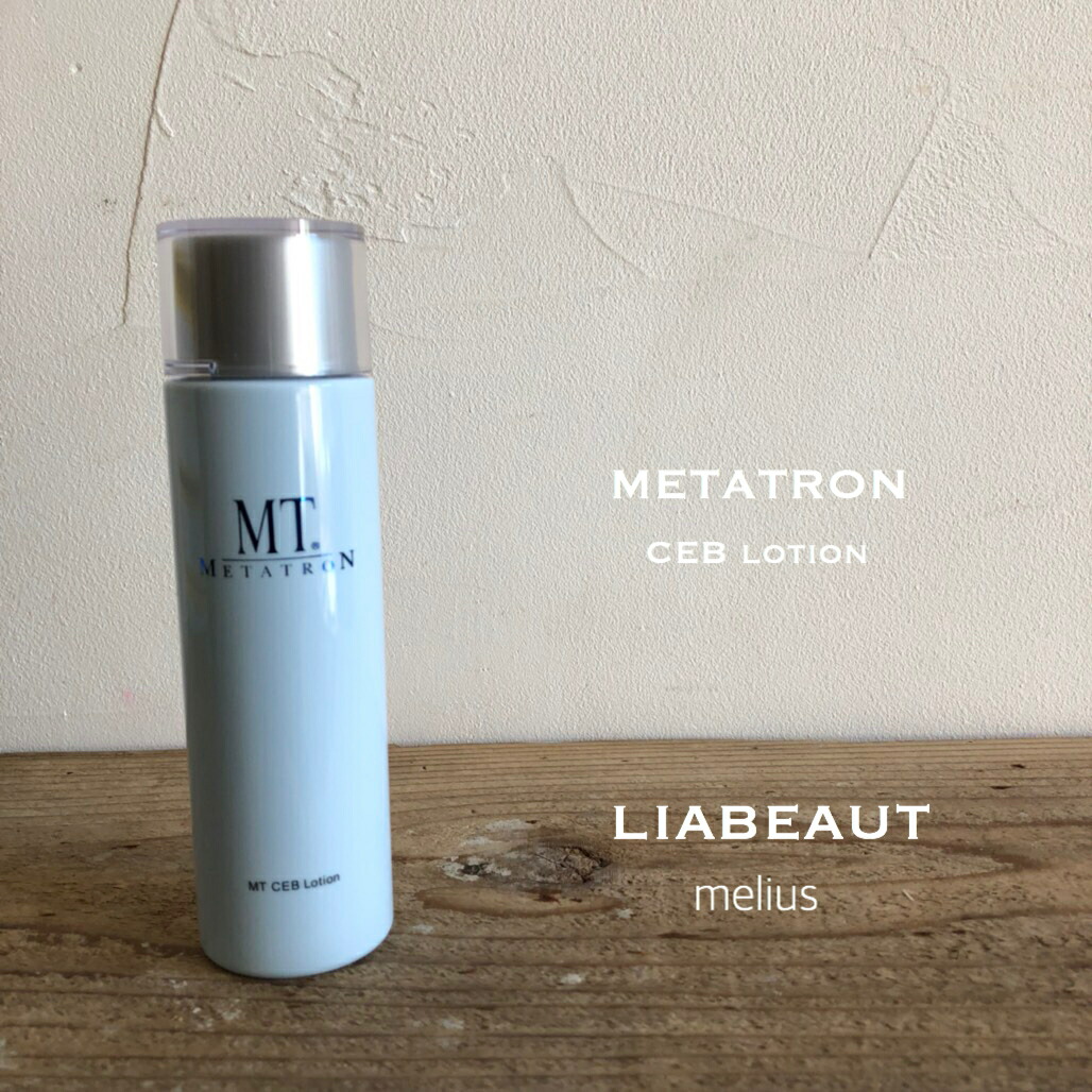 楽天市場】MT メタトロン コントアローション 150ml ファースト