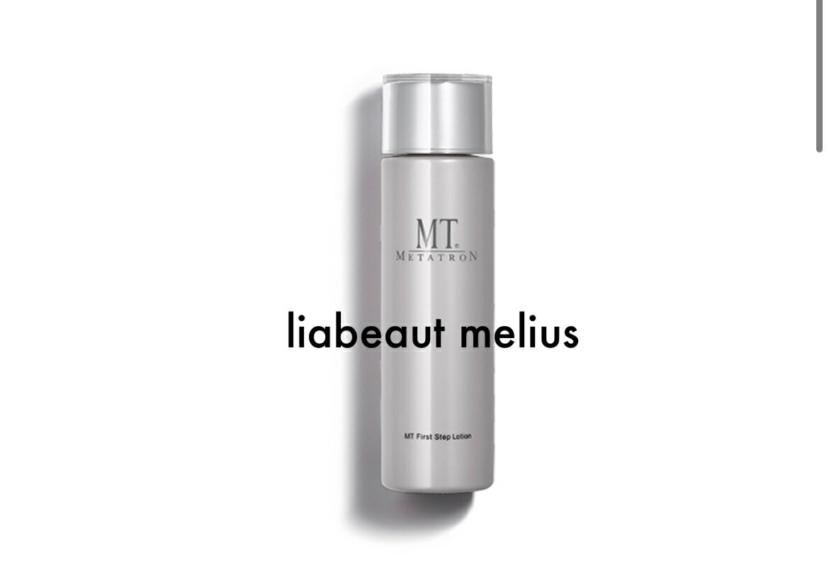 楽天市場】MT メタトロン化粧品 MT コントアローション （旧MT