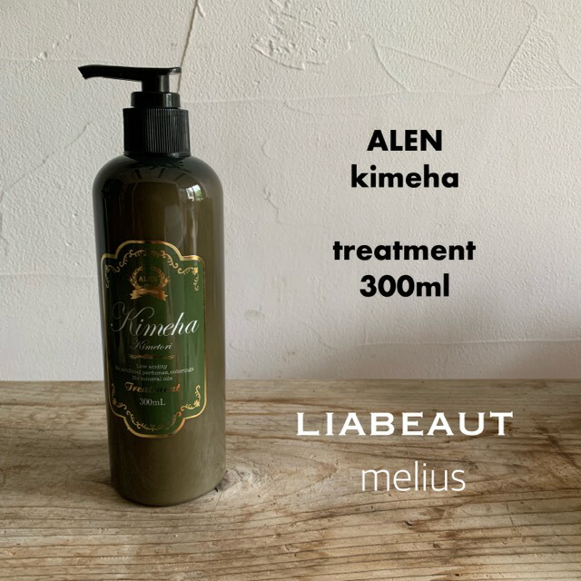 楽天市場】シルク silk オイルオブモロッコ ヘア&スキン