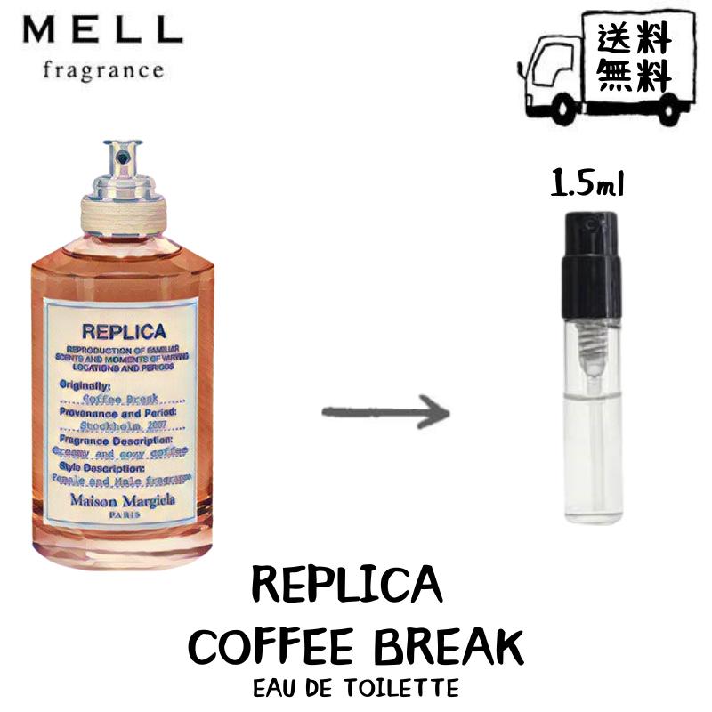 【楽天市場】Maison Margiela replica メゾン マルジェラ レプリカ