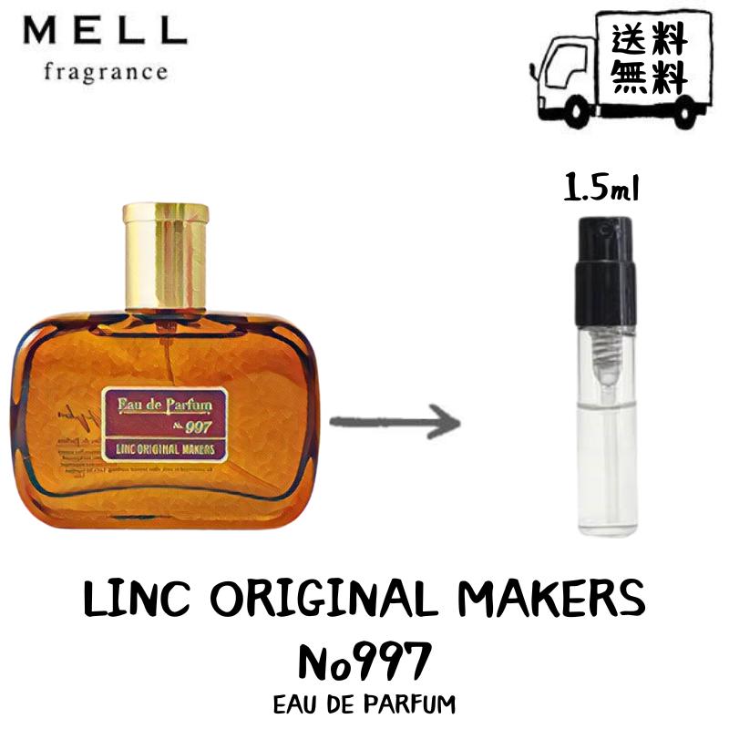 【楽天市場】LINC ORIGINAL MAKERS リンクオリジナルメーカーズ No997 オードパルファム 香水 フレグランス