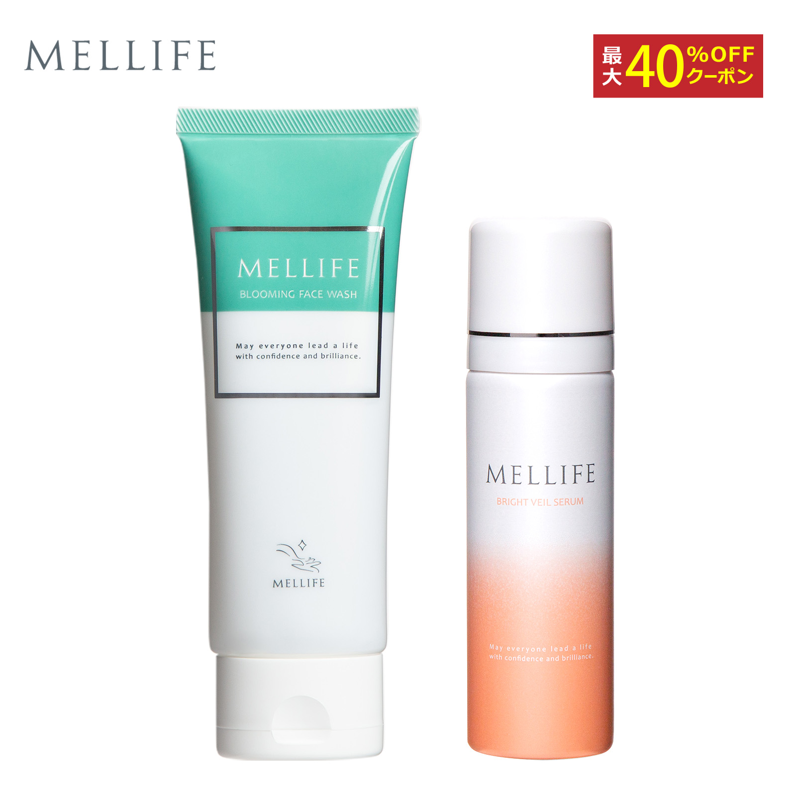 MELLIFE公式 メリフ ブライトブルーミングセット 洗顔 薬用 美容液 セット 泡洗顔 洗顔料 洗顔フォーム ジェル洗顔 洗顔ジェル 美白美容液 ナイアシンアミド レチノール ビタミンc シミ シワ 毛穴 ニキビ くすみ 肌荒れ 乾燥小じわ 毛穴汚れ シカ 保湿 黒ずみ 無添加