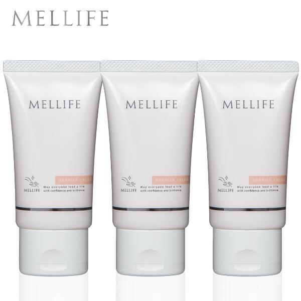 楽天市場】MELLIFE メリフ ブライトヴェールセラム 薬用 美容液 40g 