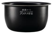 象印部分品：なべ/B514-6B剪断応力IH炊飯ジャー用