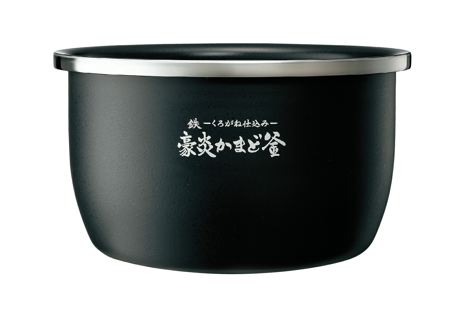 象印部分品：なべ/B576-6B翦断応力IH炊飯ジャー用 キッチン家電-炊飯器-家電