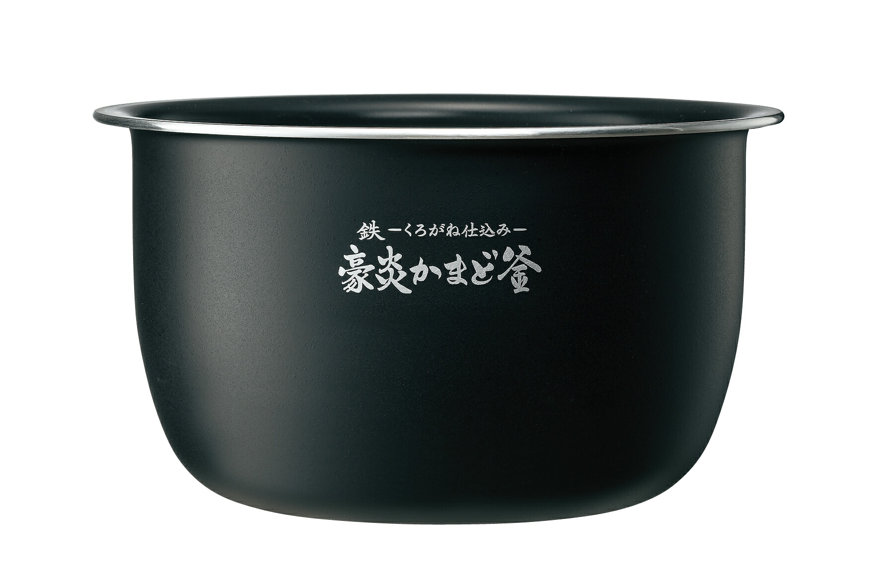 象印部品：なべ/B577-6B圧力IH炊飯ジャー用｜メロウハウス