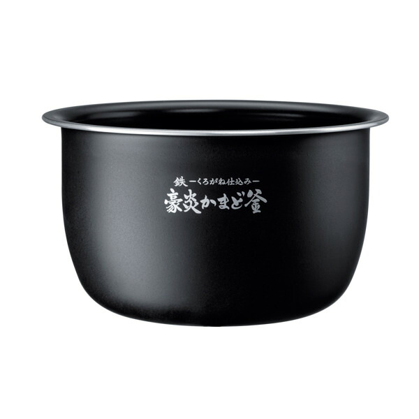 象印部品:なべ/B693-6B圧力IH炊飯ジャー用|メロウハウス